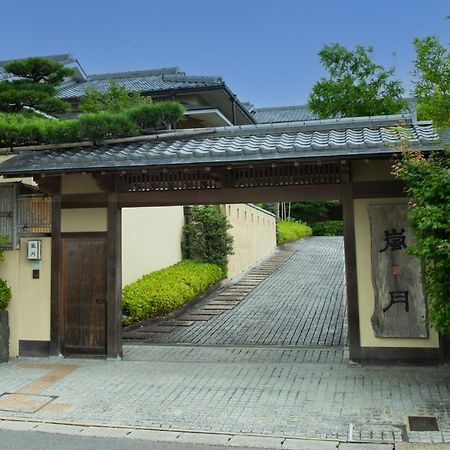 Rangetsu Hotel Kyoto Buitenkant foto